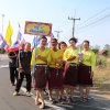 โครงการแข่งขันกีฬาเยาวชนและประชาชนต้านยาเสพติดดงบังเกมส์